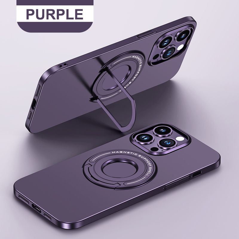 Pousbo® Magnetic Bracket Matte Smooth Hard Shell Case For iPhone