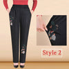 Women’s Super Stretch Thermal Embroidery Trousers