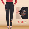 Women’s Super Stretch Thermal Embroidery Trousers