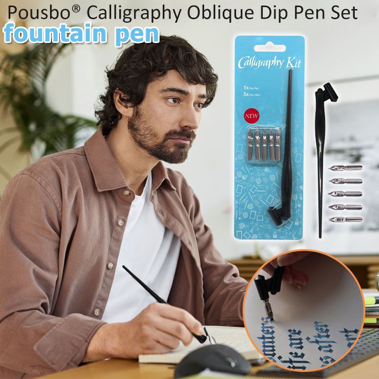 Pousbo® Calligraphy Oblique Dip Pen Set with 5 Nibs