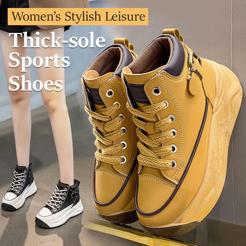 Women’s Stylish Leisure Thick-sole Sports Shoes