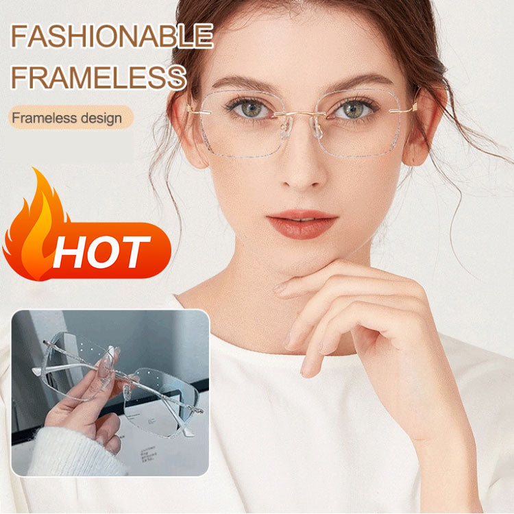 Pousbo® Fashion Rimless Anti-Blue Light Myopia Glasses