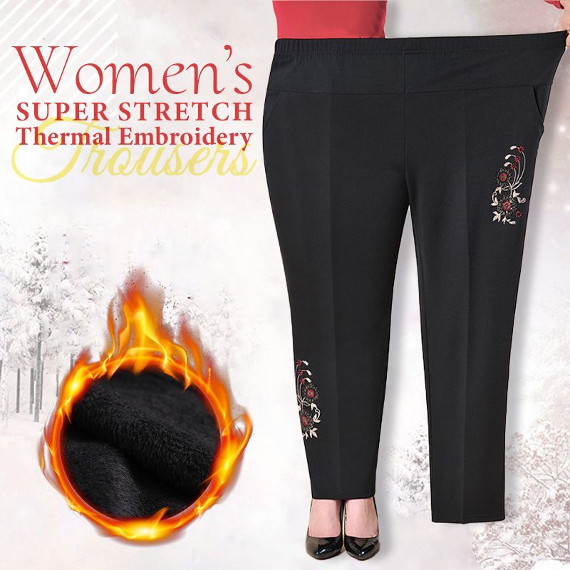 Women’s Super Stretch Thermal Embroidery Trousers