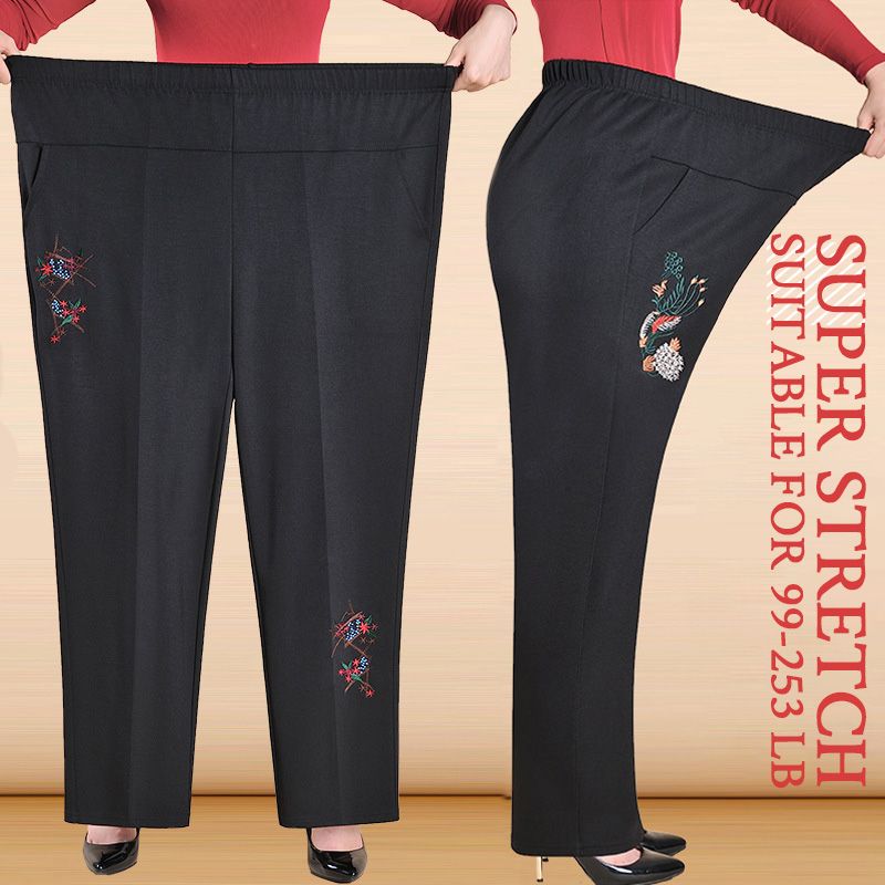 Women’s Super Stretch Thermal Embroidery Trousers