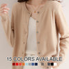 Women's Round Neck Cardigan