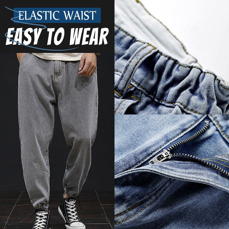 Men’s Casual Loose Plus-size Jogger Denim Pants