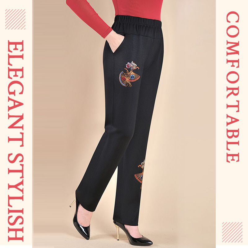 Women’s Super Stretch Thermal Embroidery Trousers