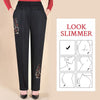 Women’s Super Stretch Thermal Embroidery Trousers