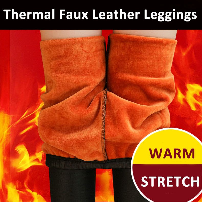 Women’s Thermal Faux Leather Leggings