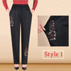 Women’s Super Stretch Thermal Embroidery Trousers