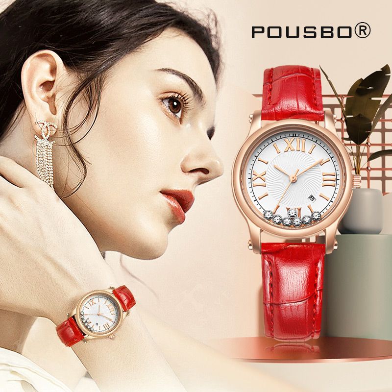 Pousbo® Stylish Waterproof Ladies Watch with Floating Diamonds