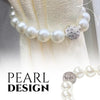 Pearl Magnetic Curtain Buckle