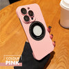 Pousbo® Bezel-less iPhone Case with Logo Hole