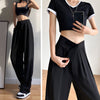 Women's Wide Leg Long Pants